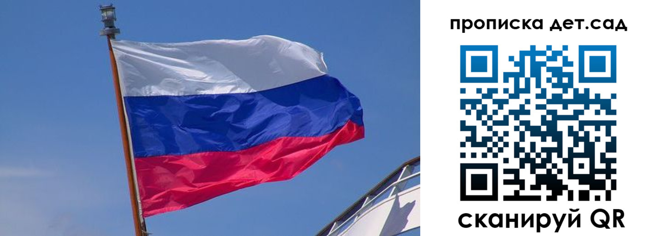 найти адрес прописки в Черкесске